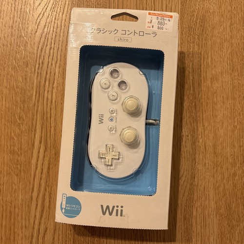 Manette classique officielle - manette,