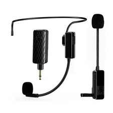 Amplificateur de Volume de