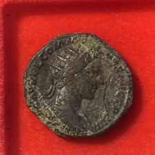 monnaie Romaine Dupondius Marc