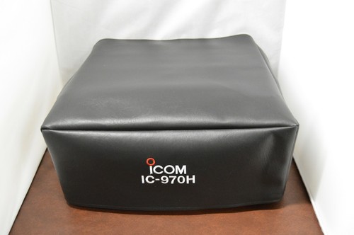 Icom 970h signature series - signature,