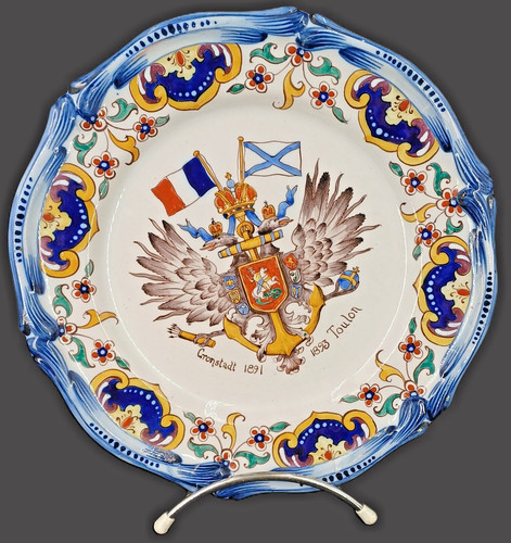 Assiette commémorative