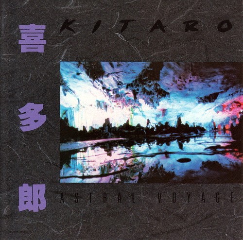 Kitaro astral voyage - astral, cd