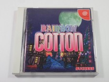 RAINBOW COTTON SEGA DREAMCAST