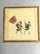 1940 Asian art vintage bamboo