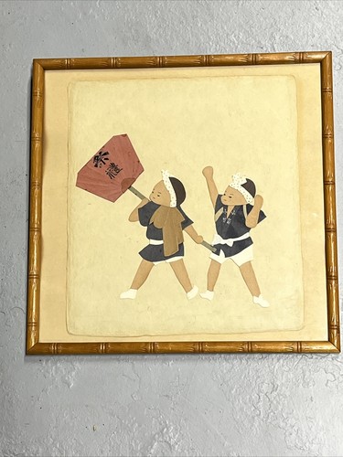 1940 asian art vintage - 1940, bamboo