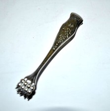 Pince à sucre glaçon gravée