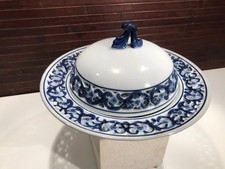 Arts d'Asie bol couvert pot à