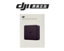 Adaptateur Secteur USB-C DJI