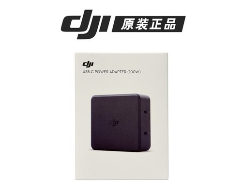 Adaptateur secteur usb - secteur, dji