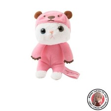 Nouvelle mascotte de costume d'ours rose chat Choo Choo