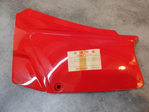 Cache latéral gauche xl125 - cache,