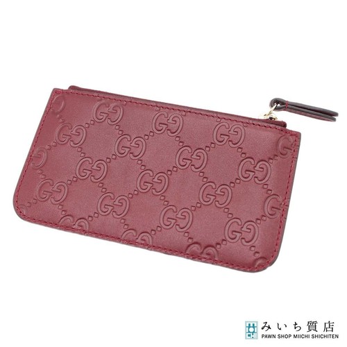 Gucci emblème porte clés - gucci,