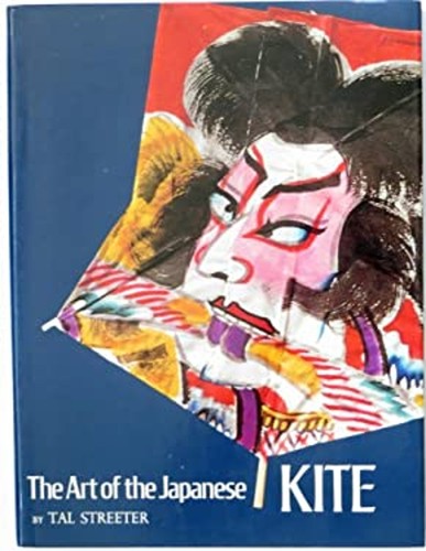 Art cerf volant japonais - l'art,