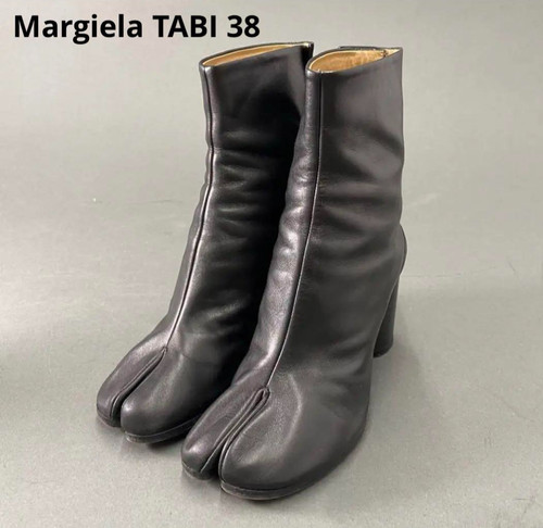 Maison margiela bottes - maison,