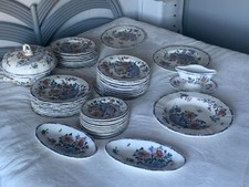 Service de table GIEN DELFT LE