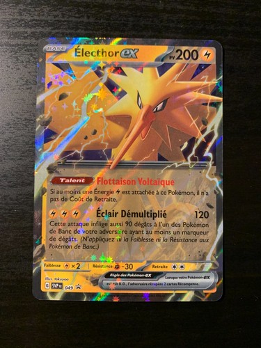 Carte pokémon electhor svp - pokémon,