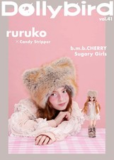 Dollybird Vol.41 | Japanese