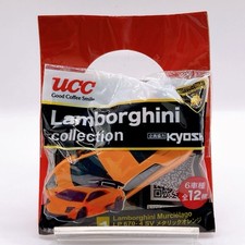 Lamborghini Murcielago Mini