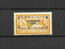 REPRODUCTION N° 257A NEUF (