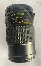 Objectif Téléobjectif Mamiya