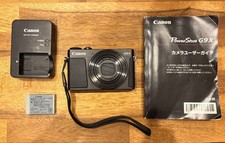 Appareil photo numérique