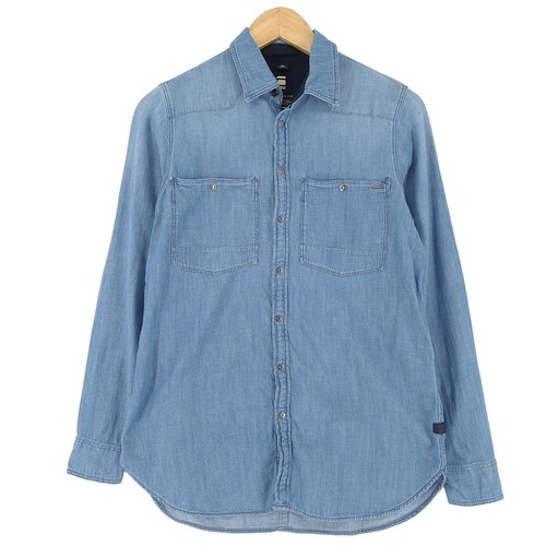Star chemise jean - g-star, en