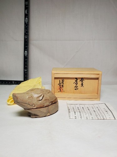 Takayama shibukusa koito ware - shibukusa,