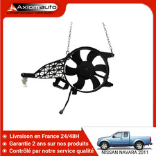 🇫🇷 MOTEUR VENTILATEUR