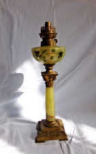 LAMPE A PETROLE OURALINE AU DECOR EMAILLE BACCARAT