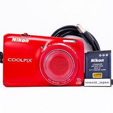 Appareil photo numérique