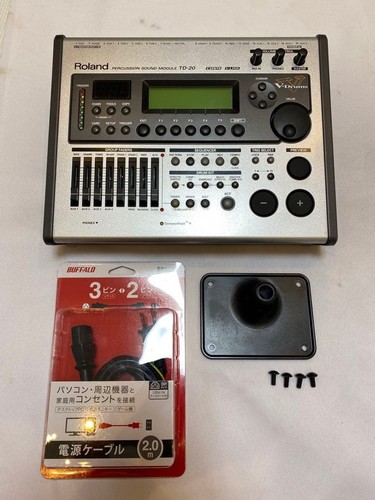 Module sonore batterie - sonore,