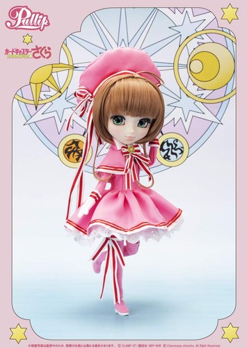 Groove pullip cardcaptor - pullip,