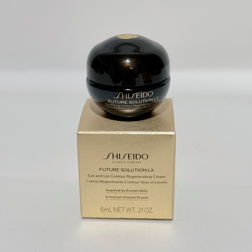 Shiseido future solution - solution, lx