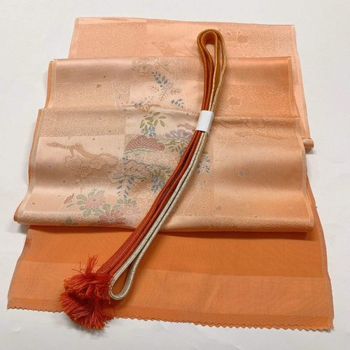 7701 accessoire kimono - 7701#,