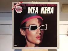 LP/33T FUNK BOOGIE AFRO DISCO