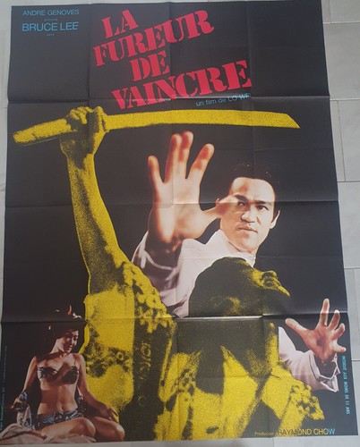 Affiche cinema fureur de - affiche, "la