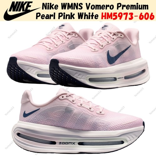 Taille femme nike wmns vomero - taille,