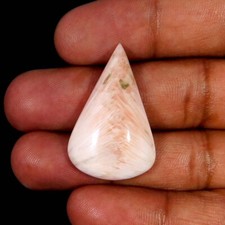 19.2Cts. Pierre précieuse en