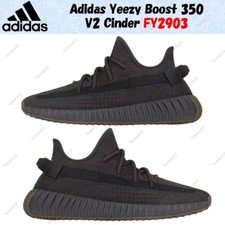 Taille homme Adidas Yeezy