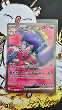 FORGELINA EX FULL ART 300PV 240/193 HOLO - NEUF - CARTE POKEMON