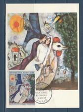 carte 1er jour tableau Chagall  les mariés de la Tour Eiffel  75  Paris  1963