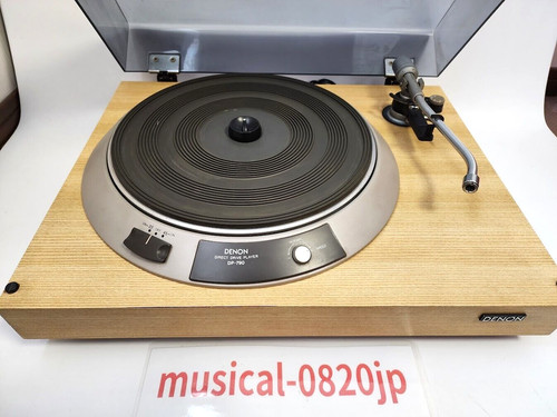 Lecteur enregistreur platine
