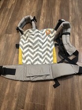 Tula Free-To-Grow Adjustable