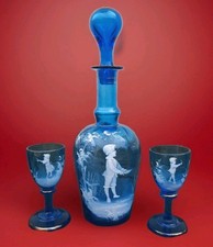 SUPERBE CARAFE VERRE ÉMAILLÉ