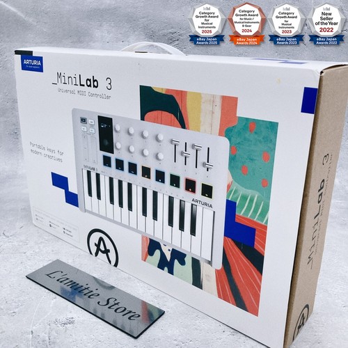 Arturia minilab blanc wh - arturia,