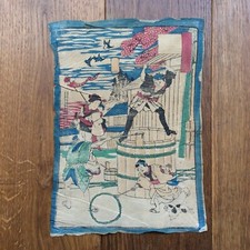 Estampe Japonaise Ancienne Papier Japonais Chirimen-e- Impression crêpe