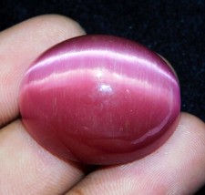 Chrysobéryl 97,55 ct oeil de