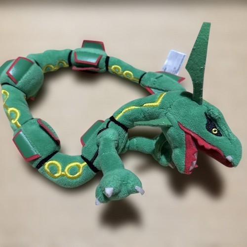Peluche pokémon center - peluche,