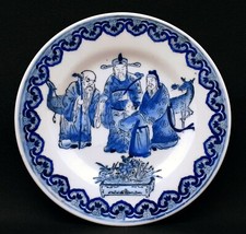 STUNNING CHINESE REPUBLIC QIANLONG NIAN ZHI FIGURAL PORCELAIN PLATE