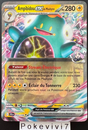 Carte pokemon ampibidou - carte,